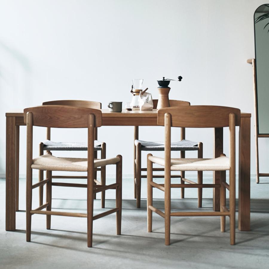 東谷 ダイニングチェア 座面高44.5cm ペーパーコード トロープ form