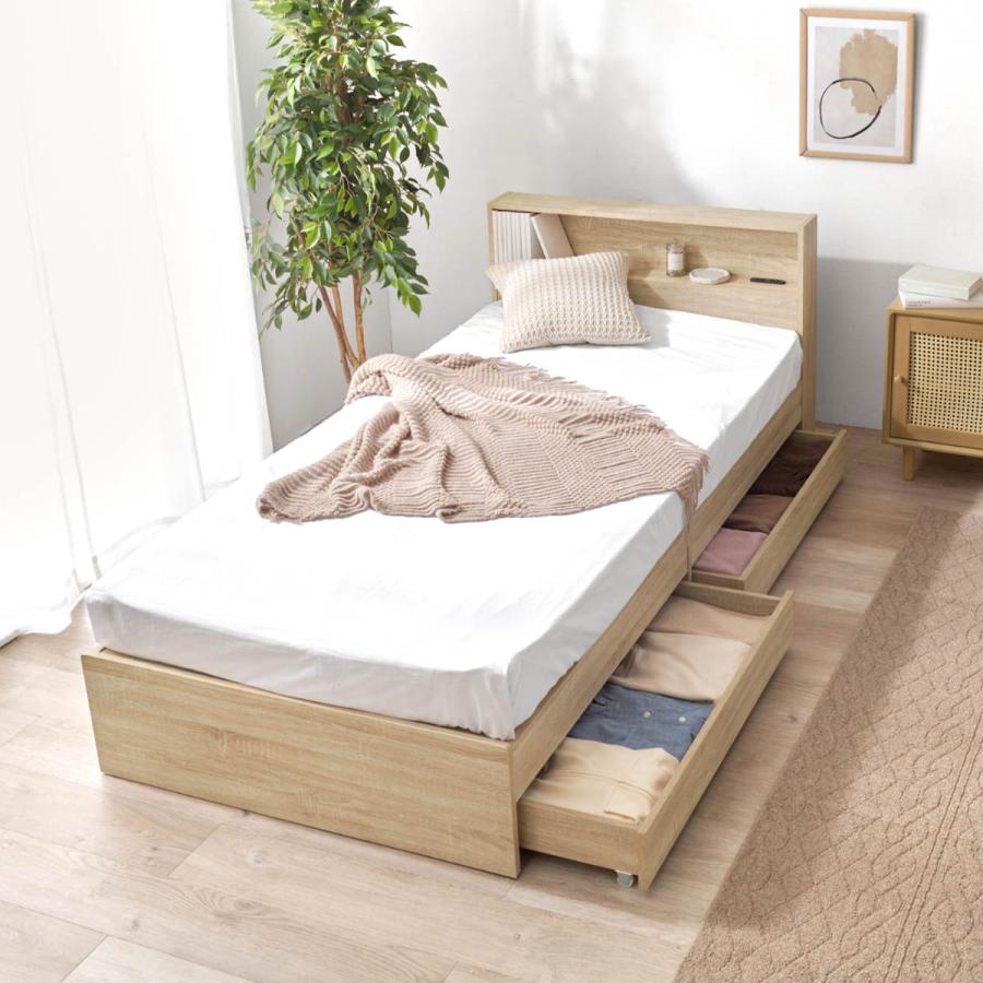 シングルベッド 引き出し収納 コンセント2個つき HAGiHARA（萩原） 収納付きベッド シングル 引出し2杯 宮棚 2口