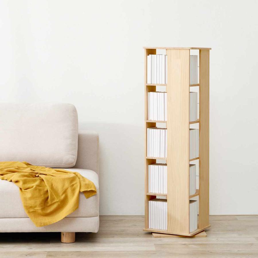 回転式 コミックラック 5段 幅46.5cm 完成品 パイン材 （ 本棚