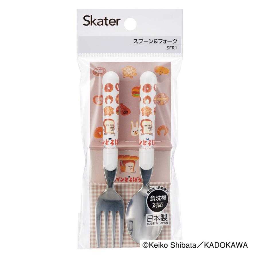 パンどろぼうカトラリーセット Amazon | パンどろぼう トリオセット 箸 スプーン フォーク 弁当 はし