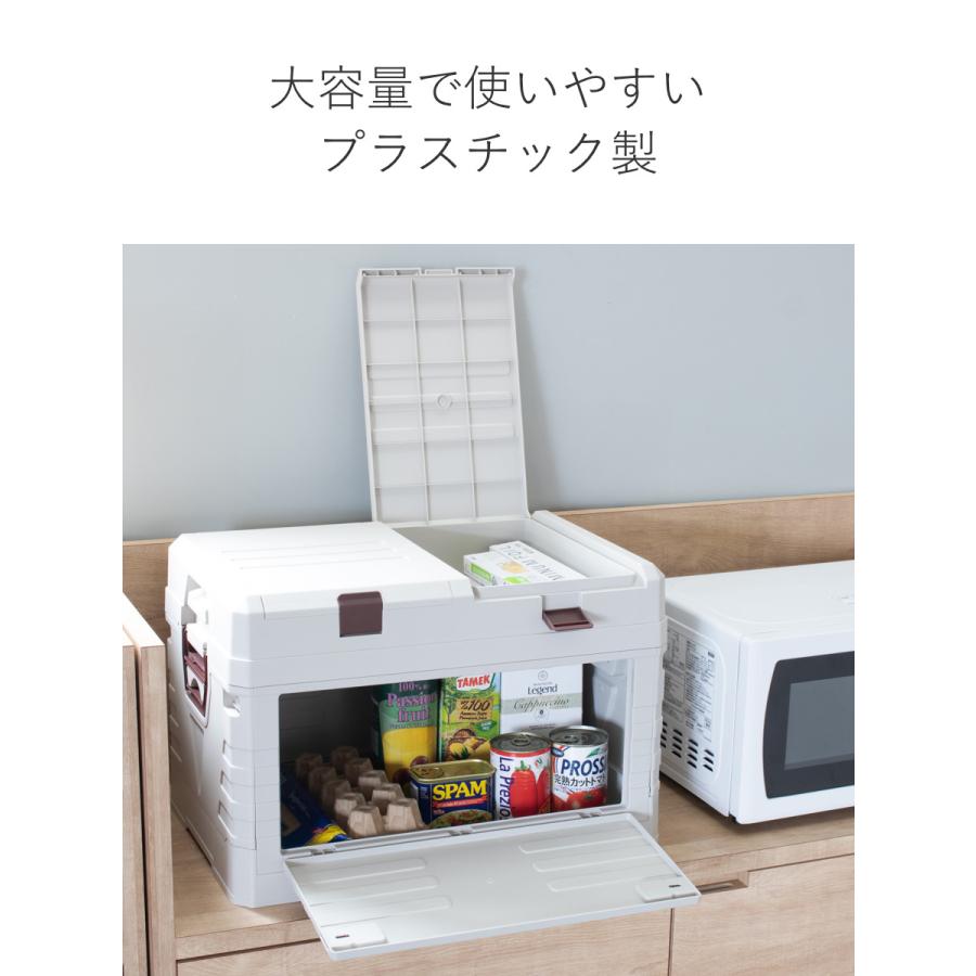 収納ボックス 2WAYオープン コンテナ L 折りたたみ 幅58×奥行39×高さ
