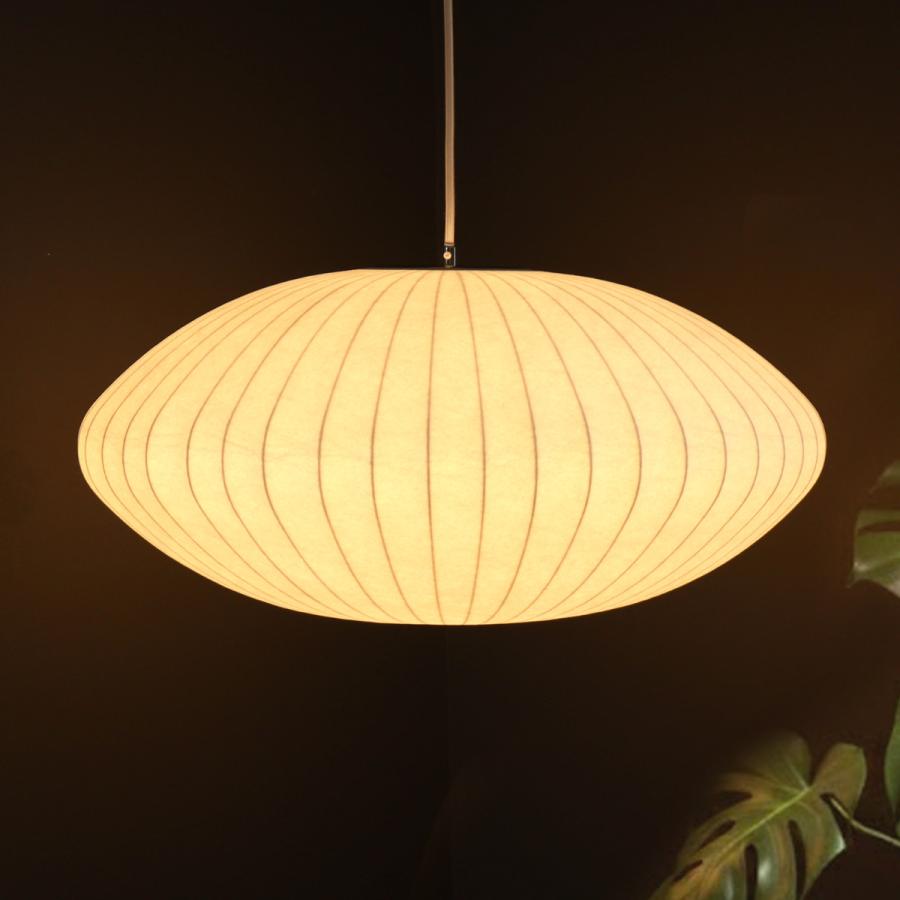 ペンダントライト LED対応 バブルランプ ソーサー ミディアム リ