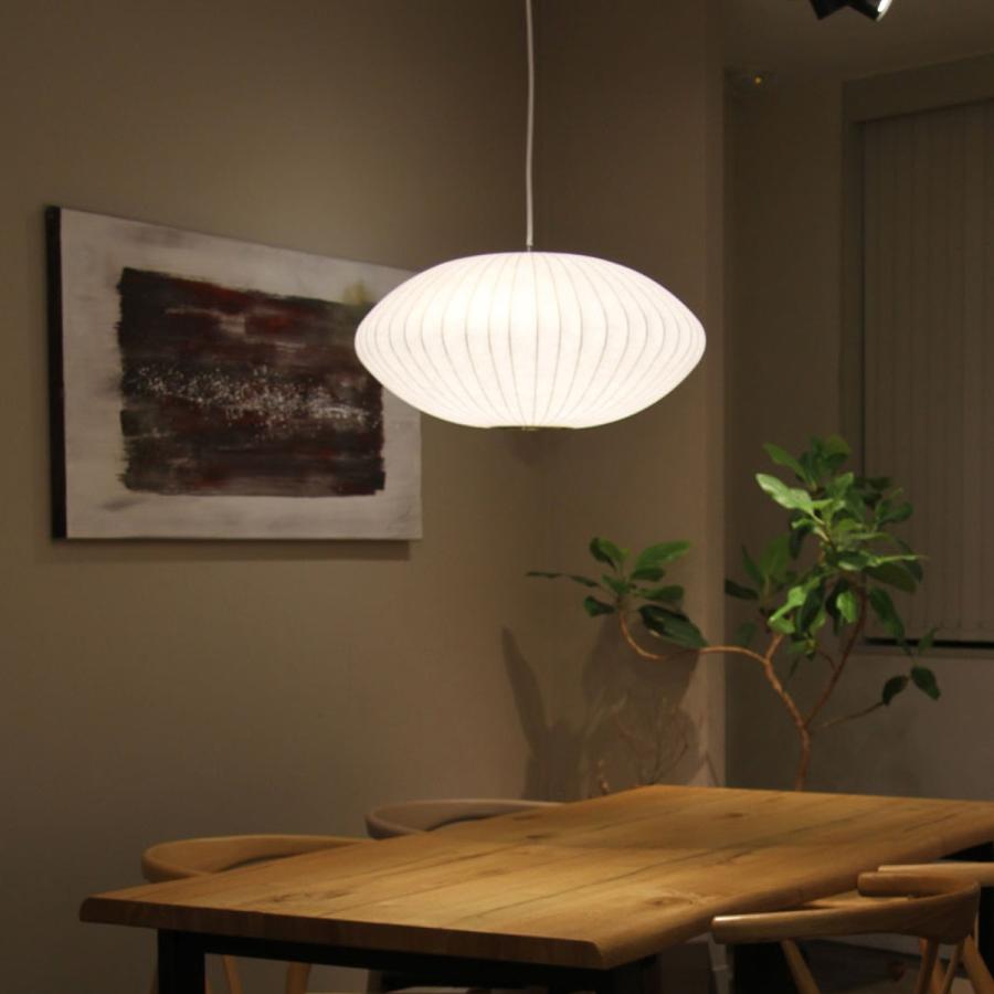 ジョージ・ネルソン バブルランプ ソーサー ペンダントライト 天井照明　ライト ペンダントライト LED対応 バブルランプ ソーサー ミディアム リ