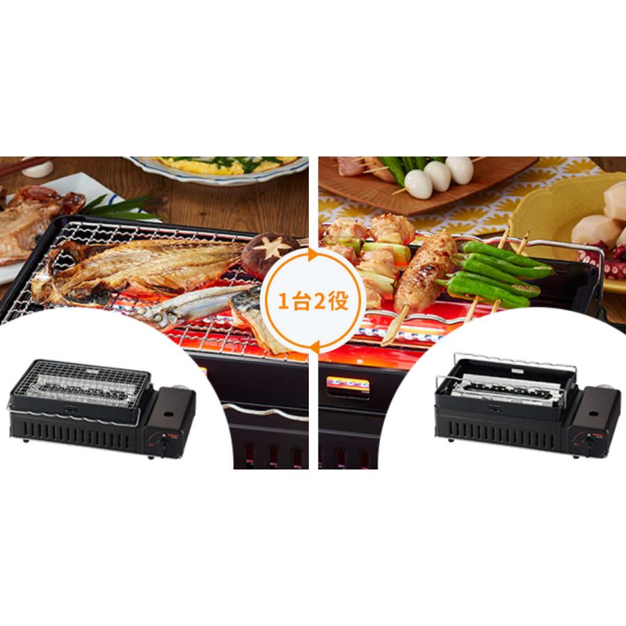 新品　未使用Iwataani アウトドアカセットコンロ ブラウン焼き鳥炉端焼き器 新品 未使用Iwataani アウトドアカセットコンロ ブラウン焼き鳥