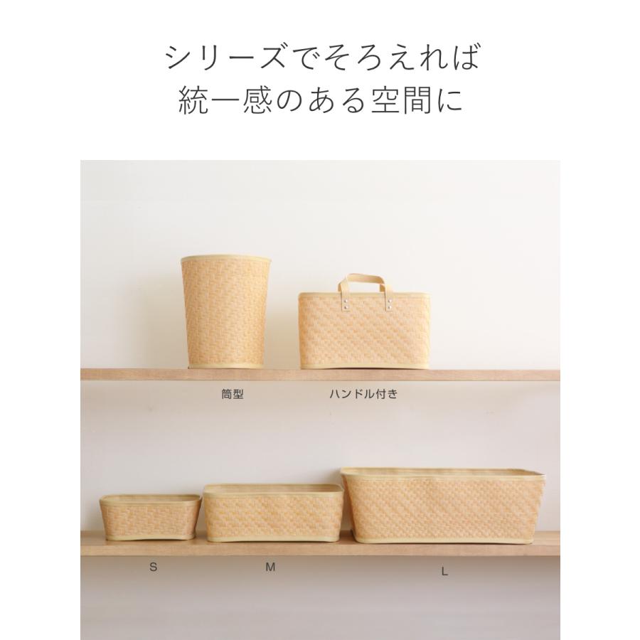 バンブーバスケット 持ち手付き バンブーバスケット バスケット かご 市場かご 竹 カゴ 籠 収納