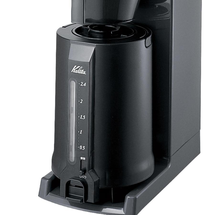 Kalita（カリタ） コーヒーメーカー ET-350 （ コーヒーマシーン