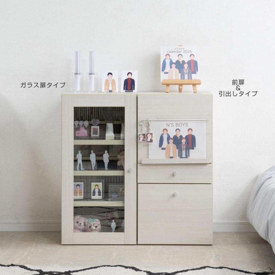 新品！　ガラストレー棚　収納棚 楽天市場】ガラスラック 四角タイプ ホワイト 白色 送料無料(北海道