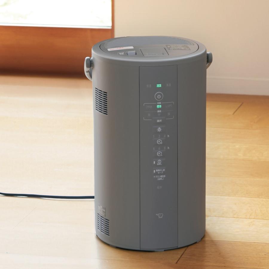 象印　ほぼ新品スチーム式加湿器 480ml フィルター不要 象印ほぼ新品スチーム式加湿器 480ml フィルター不要