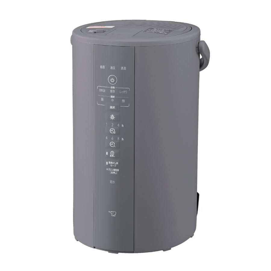 【新品】象印スチーム式加湿器 4L 象印 加湿器 スチーム式 4L 広口容器 フィルター不要 （ 象印