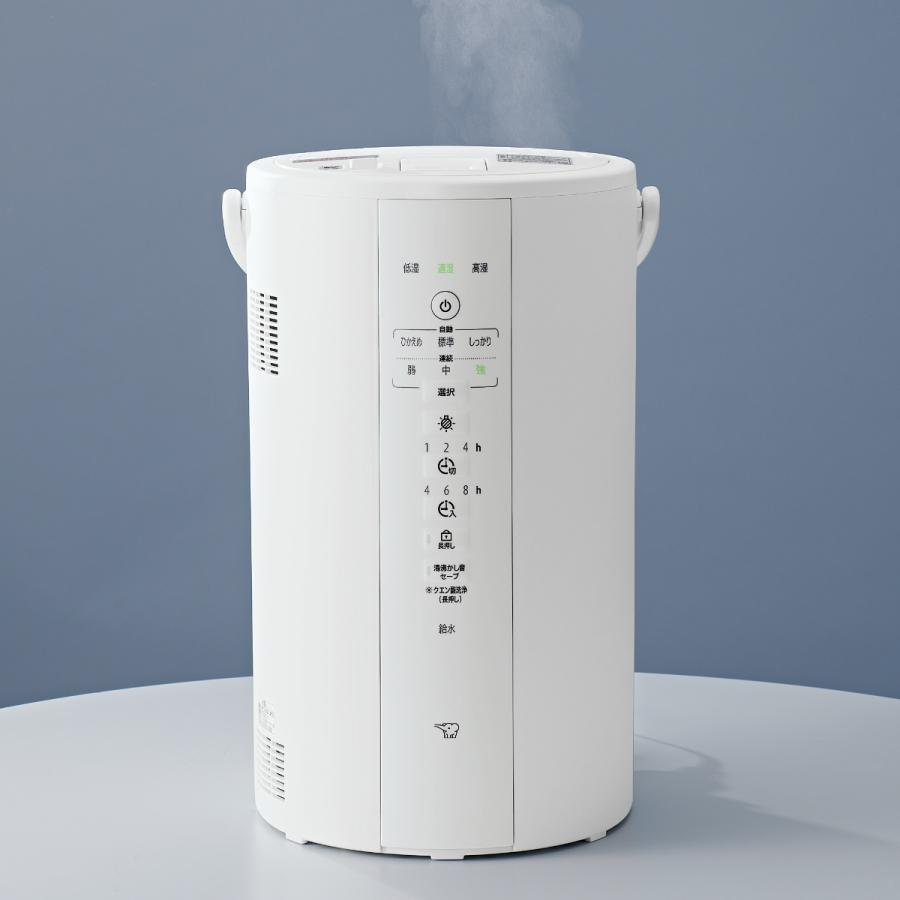 2024年製 美品 象印スチーム式加湿器 ～13畳 象印 加湿器 スチーム式 4L 広口容器 フィルター不要 （ 象印