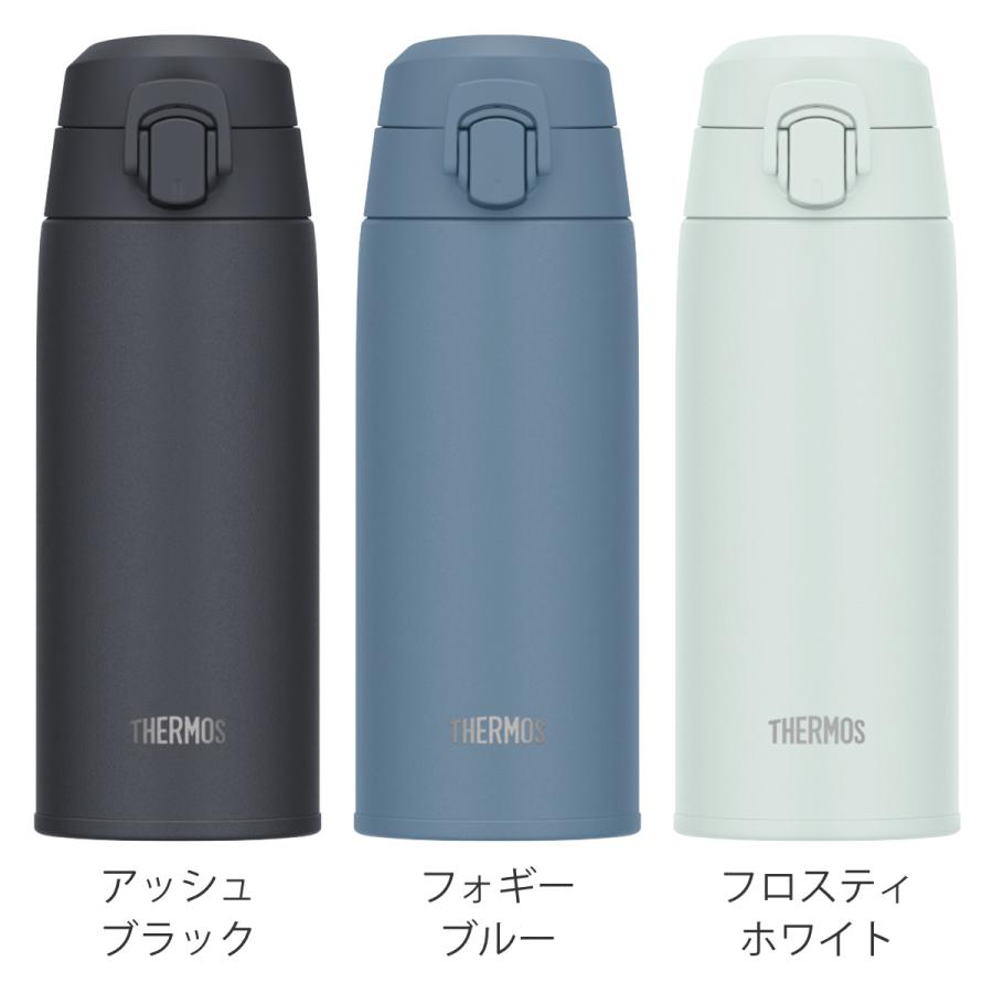 THERMOS（サーモス） 水筒 550ml 真空断熱ケータイマグ 食洗機対応 JPC