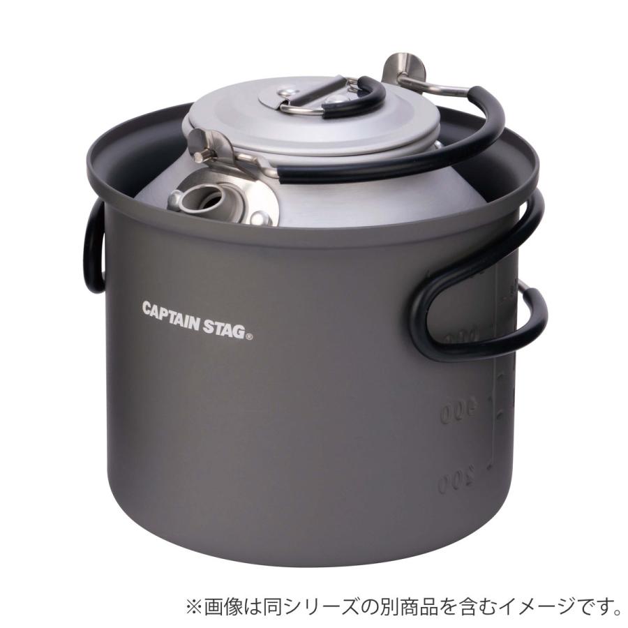 ★稀少★金象印 丸型ゴミ焼却器　未使用品　デットストック　アルスター製 CAPTAIN STAG ( キャプテンスタッグ ) 丸型クッカーに入るアルミケトル