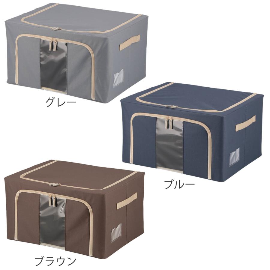 不二貿易（Fuji Boeki） 収納ボックス 55L 窓付き 積み重ね収納