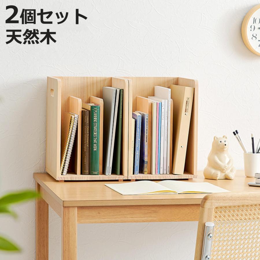 le bourgeonル.ブルジョン ライト付ブックスタンド2個セット￼ le bourgeonル.ブルジョン様専用 ライト付ブックスタンド2個セット￼