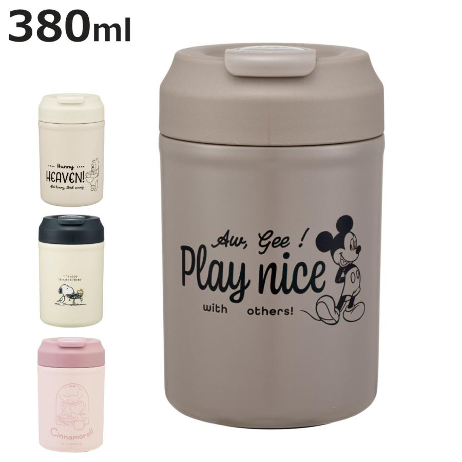 タンブラー 380ml イージーマグボトル ミッキーマウス くまのプーさん スヌーピー シナモロール （ 保温 保冷 ステンレス 真空二重構造 ）