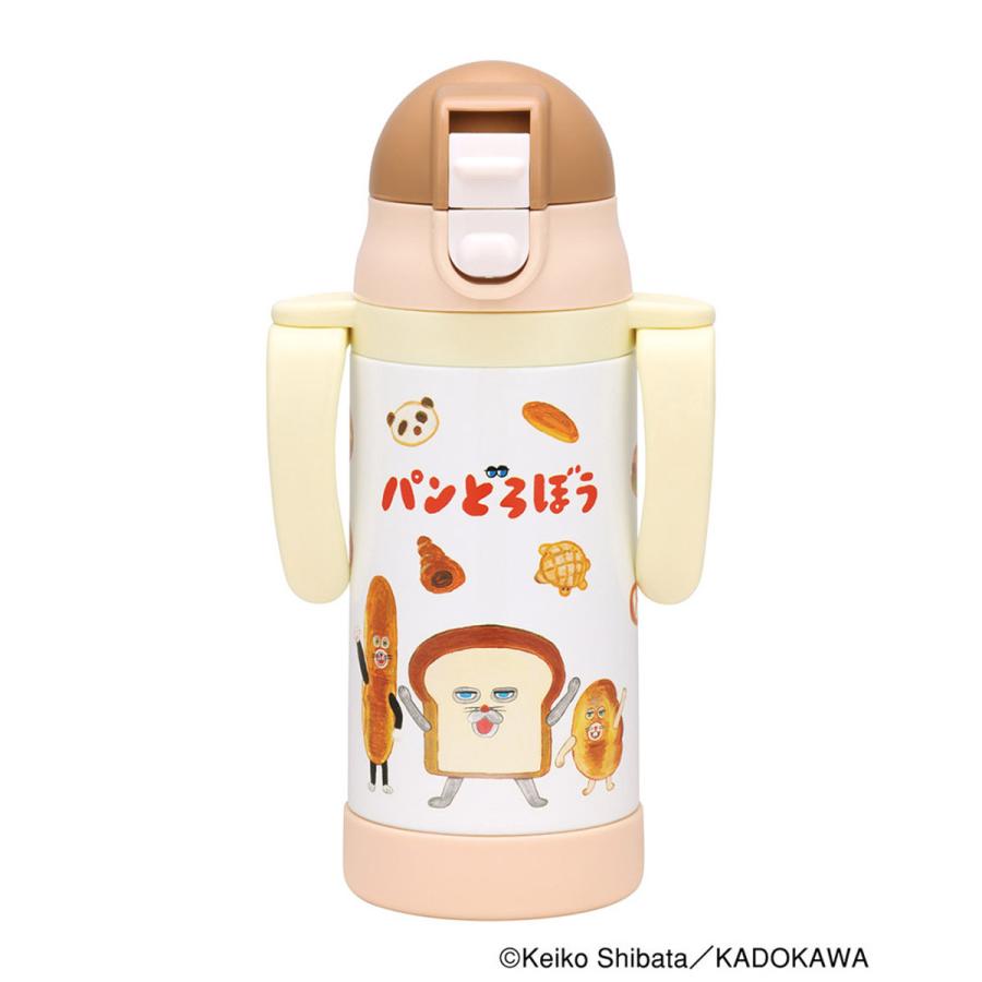 スケーター ベビーマグ 2WAY ストロー ステンレス 水筒 350ml 保冷