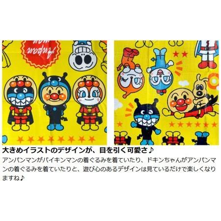 レジャーシート クッションマット アンパンマン ふんわりレジャーシート 2畳サイズ 4 5人用 バッグ付 クッションシート ピクニックシート マット お弁当グッズのカラフルボックス 通販 Yahoo ショッピング
