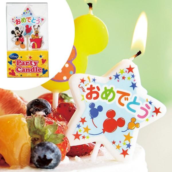 ディズニーキャンドル パーティーキャンドル ミッキーマウス ケーキキャンドル ろうそく ロウソク オンラインショップ