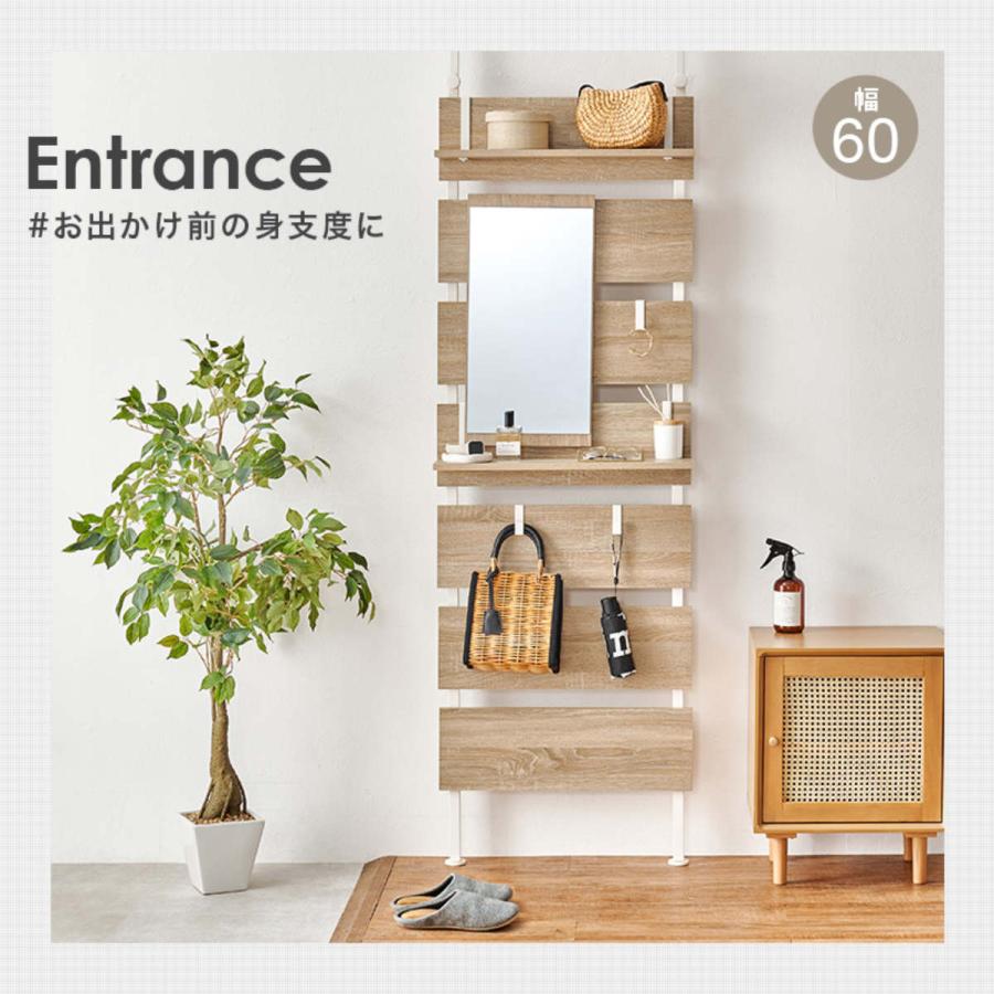 ウォールラック 萩原 ホワイトラック 幅40cm HAGiHARA（萩原