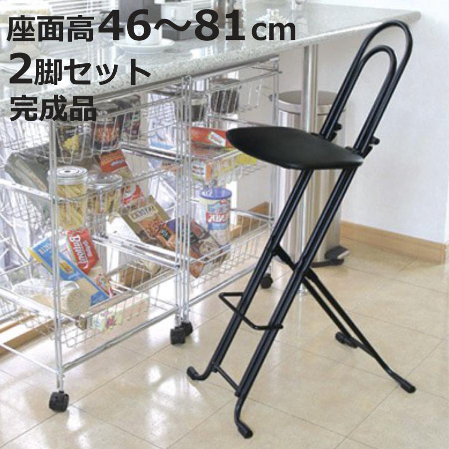 折りたたみ椅子 2脚セット ジャンボベスト ワークチェア レザーシート 