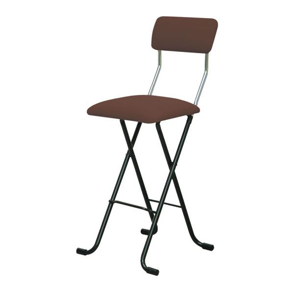 ルネセイコウ 折りたたみ椅子 同色2脚セット 座面高63.5cm ハイタイプ