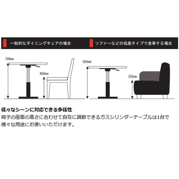 角テーブル　ブランチヘキサテーブル　昇降式 （ デスク コーヒーテーブル ）｜colorfulbox｜04