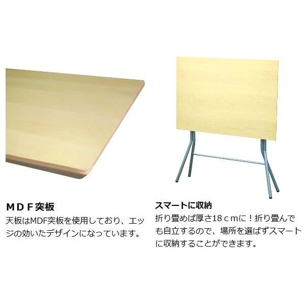 折りたたみテーブル　スタンドタッチテーブル　幅63.5cm （ デスク 机 ）｜colorfulbox｜03