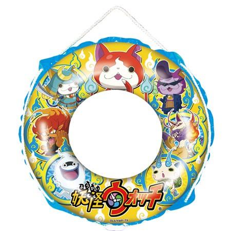 特価 浮き輪 60cm 妖怪ウォッチ キャラクター 子供用 浮輪 うきわ ウキワ お弁当グッズのカラフルボックス 通販 Yahoo ショッピング