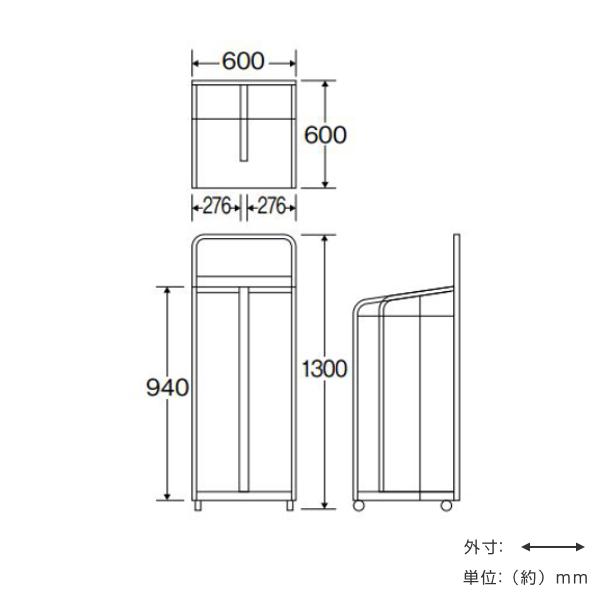 ゴミ箱 ダンボールカート OF-60 （ 法人限定 山崎産業 コンドル ダンボールストッカー ダンボール 収納 段ボール ストッカー キャスター付き ）｜colorfulbox｜02