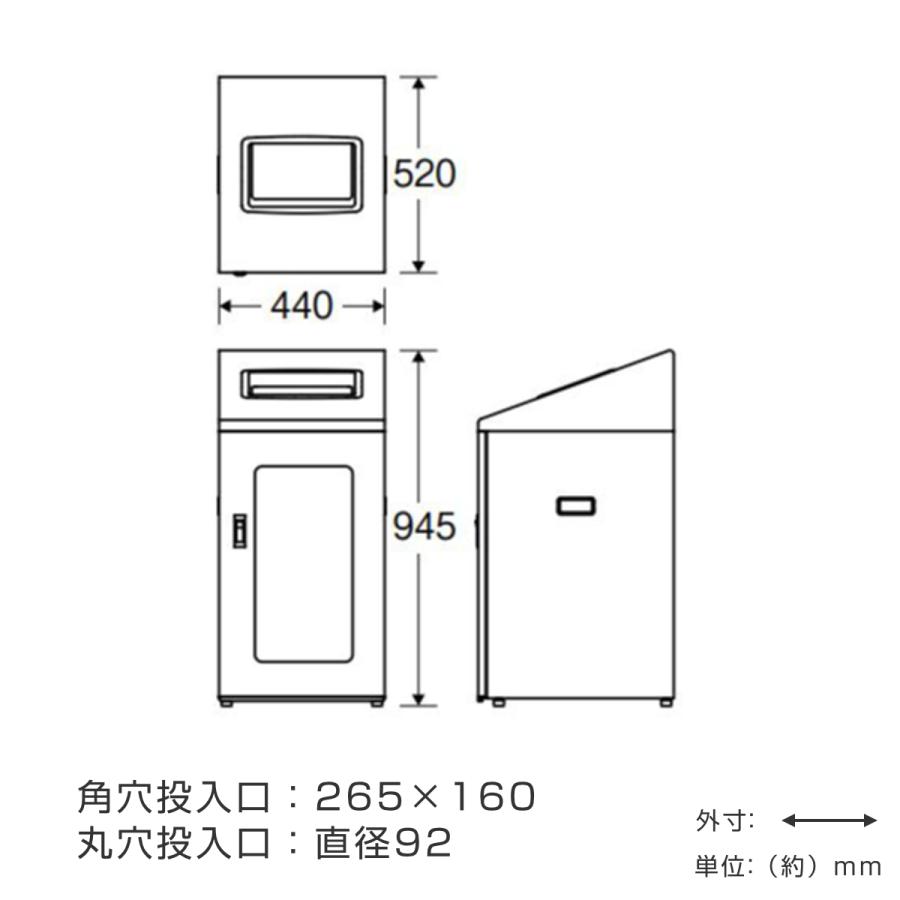 屋内用ゴミ箱 業務用ダストボックス 120L タテ型 窓付き リサイクルボックス TIS-90 （ 法人限定 山崎産業 コンドル 屋内用 ゴミ箱 分別ゴミ箱 分別 業務用 ）｜colorfulbox｜11