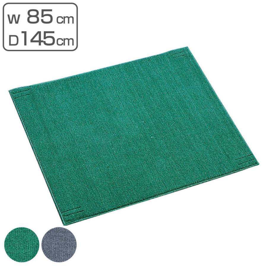 SUPER JUNIOR イトゥク カンイン アクリルキーホルダー セット Amazon