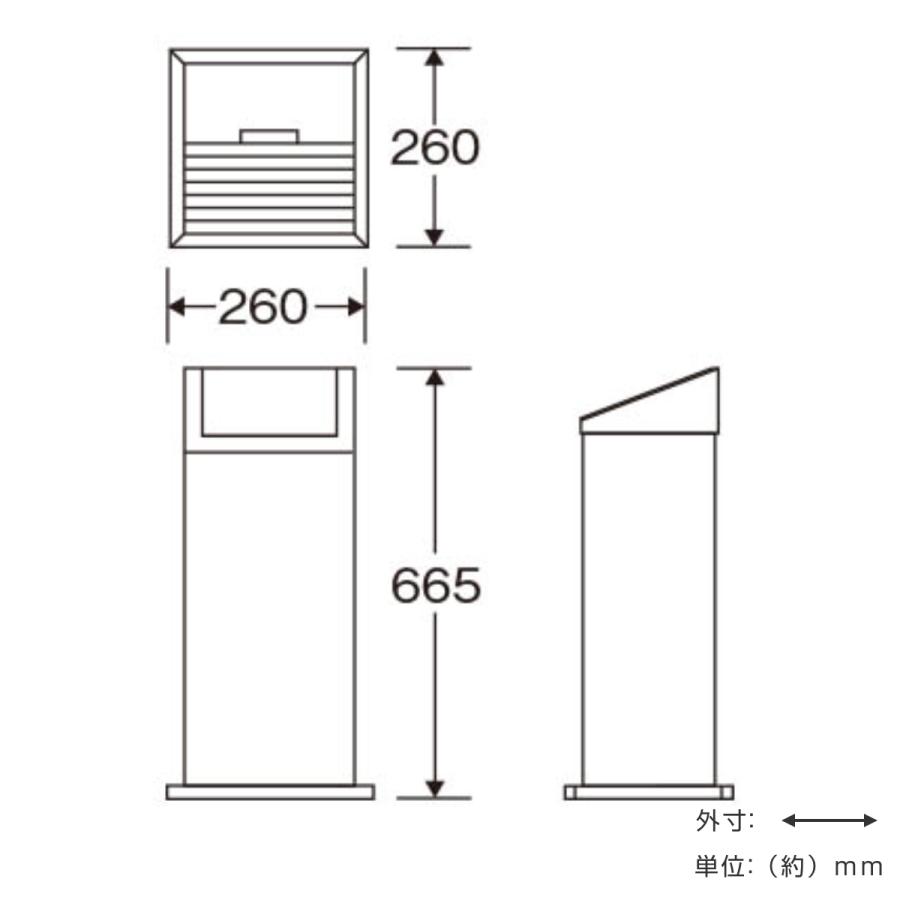 灰皿スタンド 屋外用 3L 業務用 スモーキング AL-106 （ 法人限定 スタンド灰皿 喫煙台 たばこ 喫煙所 屋外 山崎産業 ）｜colorfulbox｜03