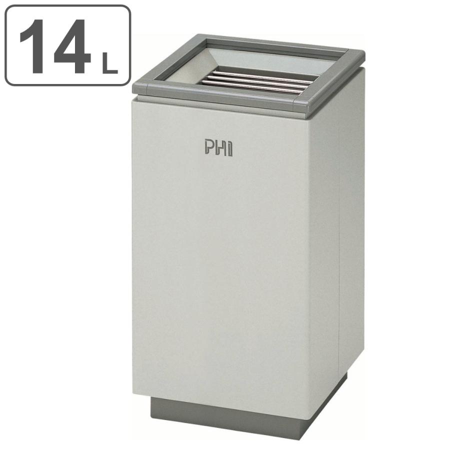 山崎産業 灰皿スタンド 屋内用 14L 業務用 スモーキングファイ K-380