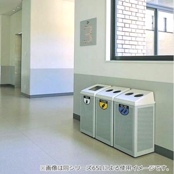 2 ゴミ箱 Amazon.co.jp: 槌屋ヤック(Tsuchiya Yac) 車内用品 ゴミ箱 ドア