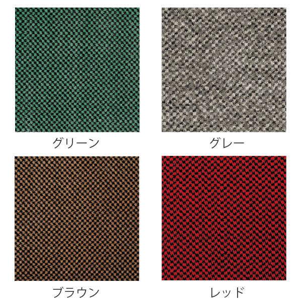 （法人限定） 玄関マット 屋内 業務用 120×210cm ロンステップマットハイデラックス オフィス サイズオーダー （ コンドル 山崎産業 玄関 マット 屋内用 ）｜colorfulbox｜04