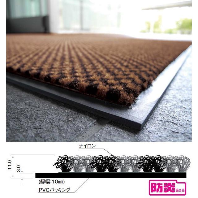 （法人限定） 玄関マット 屋内 業務用 180×180cm ロンステップマットハイデラックス オフィス サイズオーダー （ コンドル 山崎産業 玄関 マット 屋内用 ）｜colorfulbox｜05