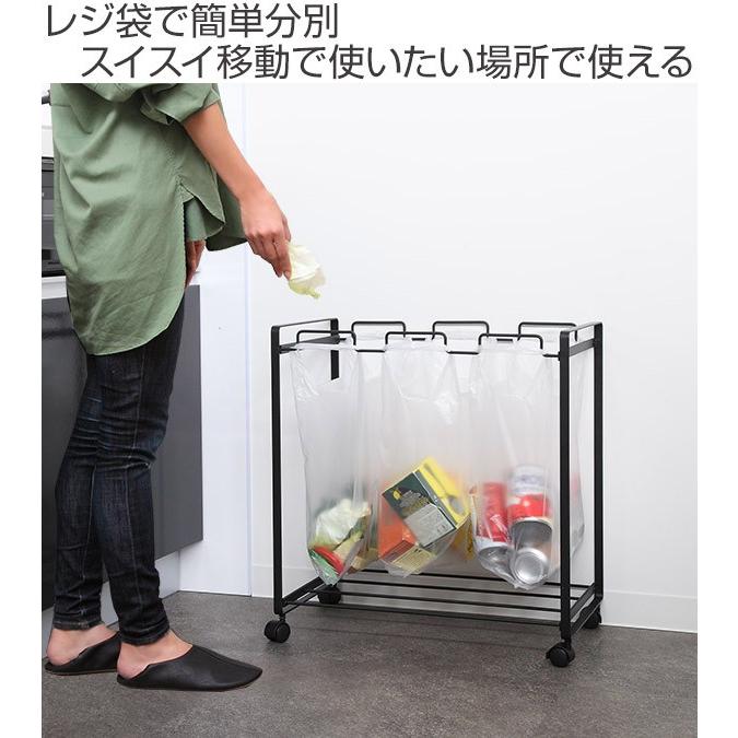 Tower レジ袋スタンド 3 分別 幅50cm 分別ダストワゴン タワー 3分別 227 ゴミ箱 スリム 引っ掛ける キッチン ゴミ袋スタンド ワゴン 大容量 お弁当グッズのカラフルボックス 通販 Yahoo ショッピング