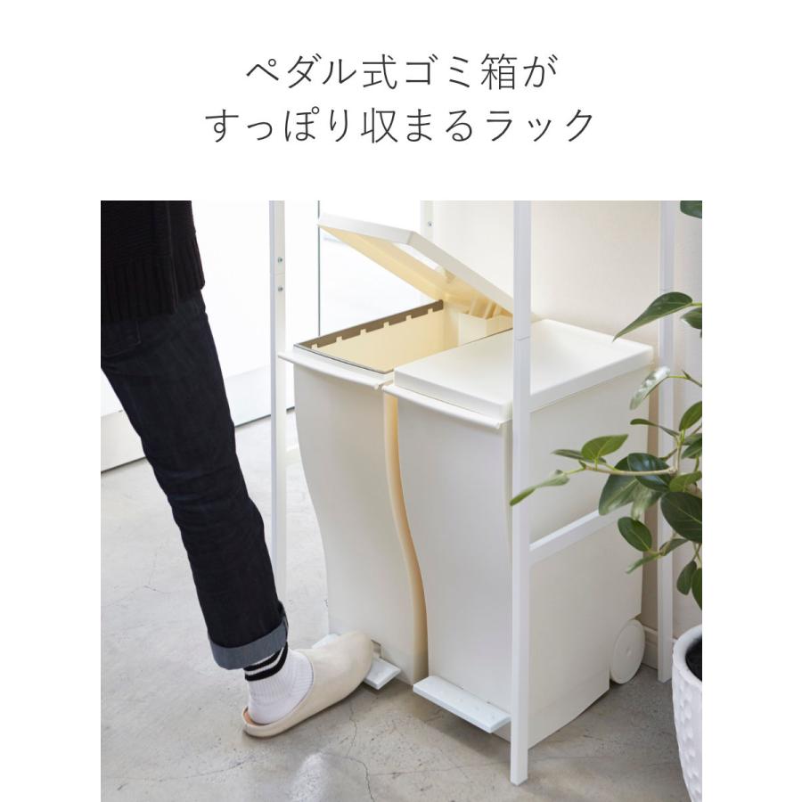 tower 特典付き 山崎実業 ゴミ箱上ラック タワー （ 4903208028592