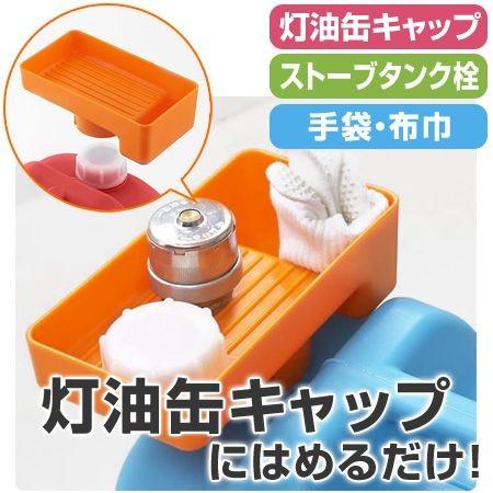 【値下】灯油ストーブ　ポリタンク付 石油ストーブ 対流型 灯油ストーブ キャンプ アウトドア ストーブ