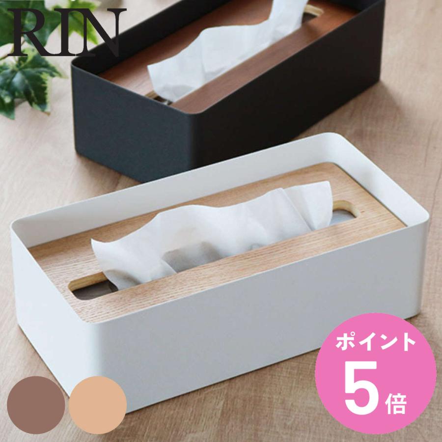 ★SNK PLAYMORE ティッシュケース レア 山崎実業 tower ボトル型ウェットティッシュケース タワー