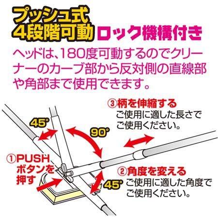 ■在庫限り・入荷なし■のびーる激落ちくん　しぼれるタイプ　NEO （ 浴室ブラシ バススポンジ 風呂スポンジ 風呂掃除 ブラシ ）｜colorfulbox｜03