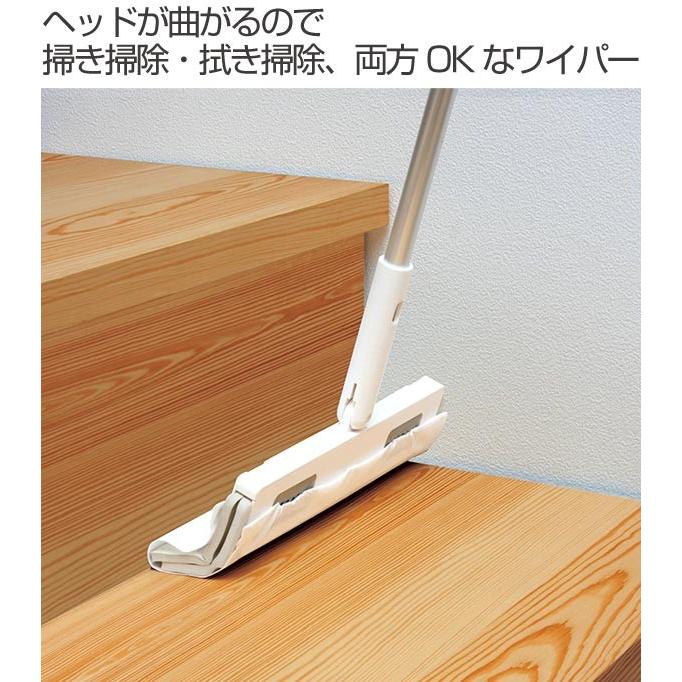 激落ち ほうきワイパー 伸縮 フローリングワイパー お掃除ワイパー 掃除用品 清掃用ワイパー 伸縮 激落ちくん お弁当グッズのカラフルボックス 通販 Yahoo ショッピング
