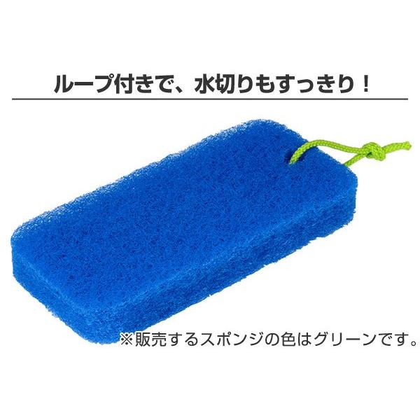 バススポンジ お風呂のカビとります 風呂用スポンジ バス用品 風呂スポンジ 風呂掃除 ブラシ カビ カビ取り お弁当グッズのカラフルボックス 通販 Yahoo ショッピング