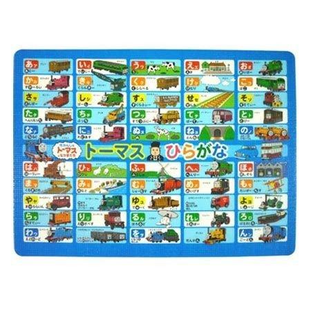 風呂マット きかんしゃトーマスの ひらがな 子供用 キャラクター お弁当グッズのカラフルボックス 通販 Yahoo ショッピング