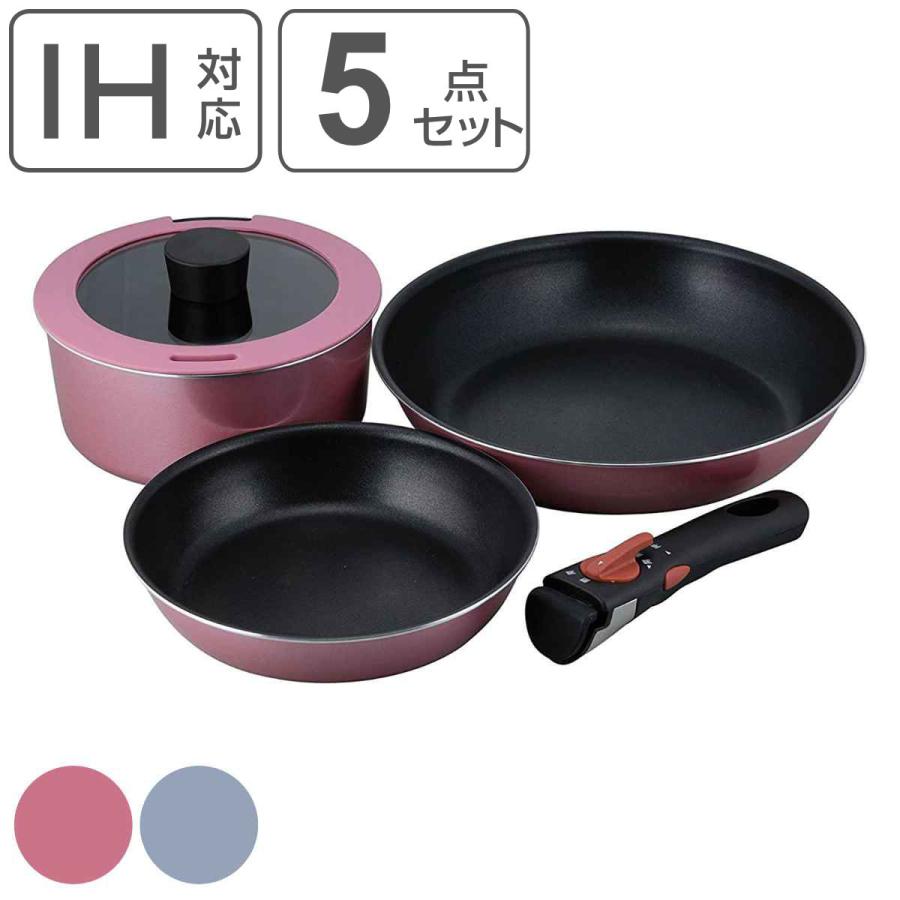 和平フレイズ フライパン&鍋5点セット IH対応 ガラス蓋付き 着脱
