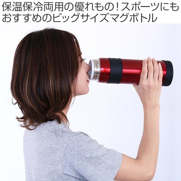 水筒 ビッグマグボトル 直飲み フォルテック スピード 1l スポーツボトル ステンレス製 ステンレスボトル 保温 保冷 マグボトル おすすめ お弁当グッズのカラフルボックス 通販 Yahoo ショッピング