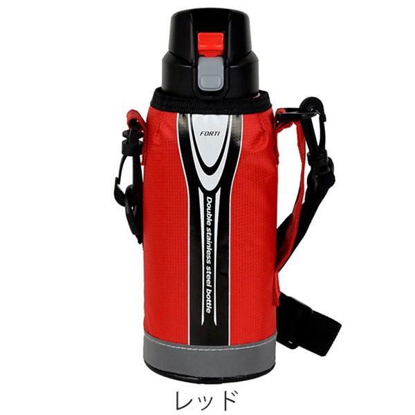 限定特価 水筒 直飲み ダイレクトステンレスボトル 600ml カバー付