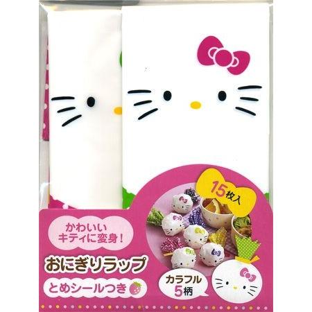 sanrio（サンリオ） おにぎりラップ ハローキティ （ お弁当グッズ