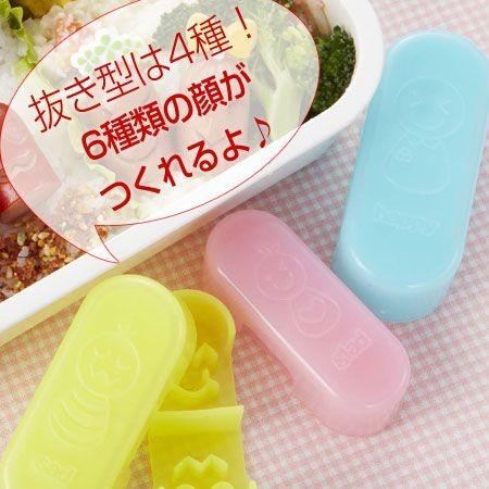 ウインナー抜き型 アレンジセット （ キャラ弁 お弁当グッズ ） : お