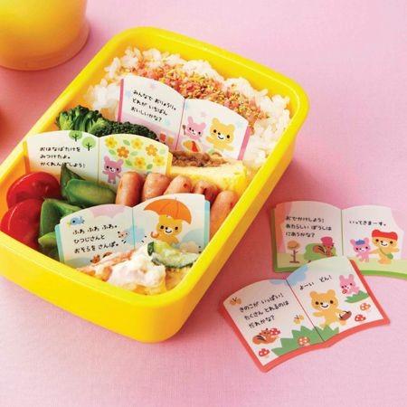 バラン 絵本バラン お弁当グッズ キャラ弁 お弁当グッズのカラフルボックス 通販 Yahoo ショッピング